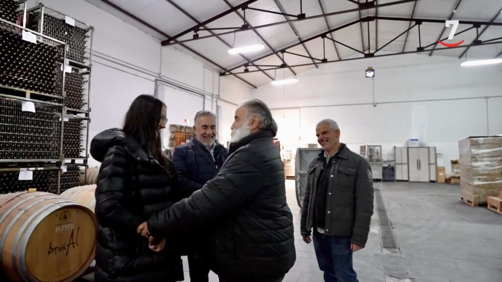 El Arcon Perena de la Ribera-Bodegas de Perena